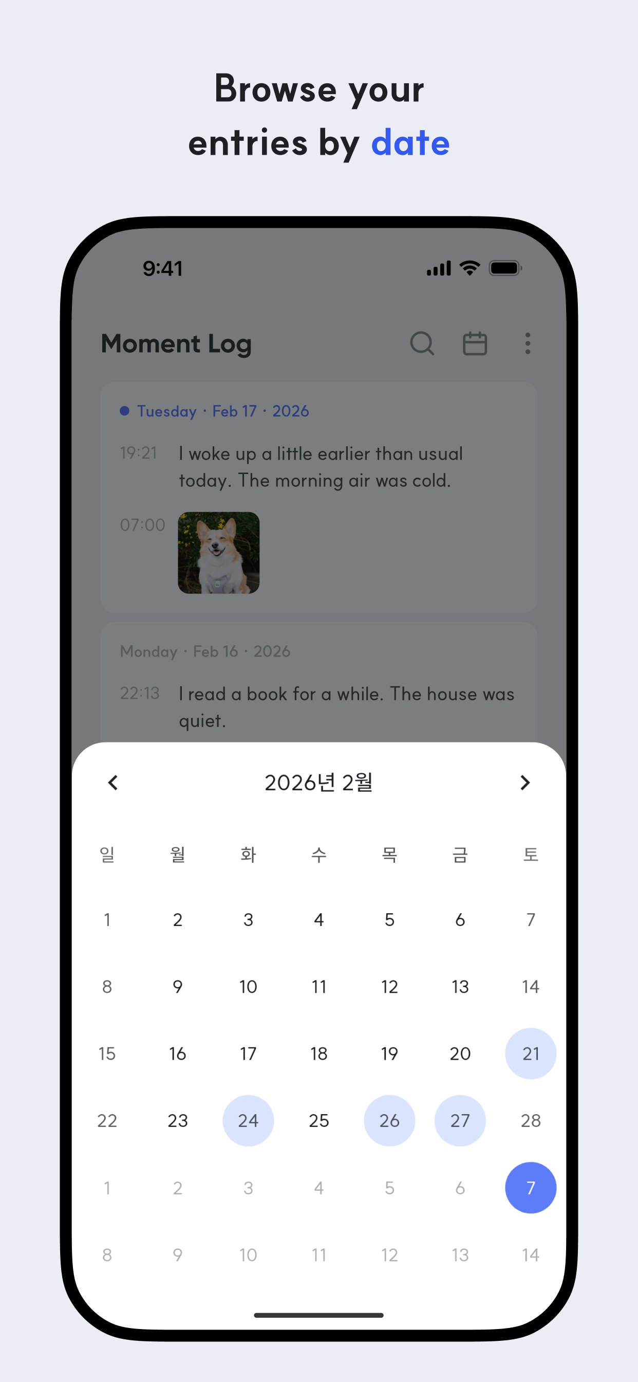 Moment Log - One Line Diary