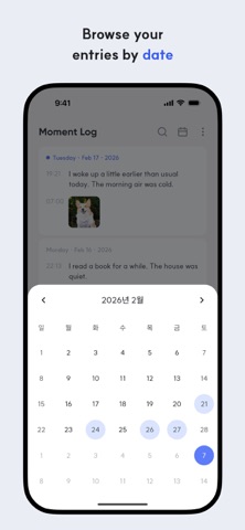 Moment Log - One Line Diary Screenshot 7 of 7