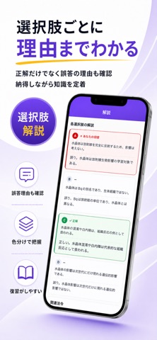 应用截图 5