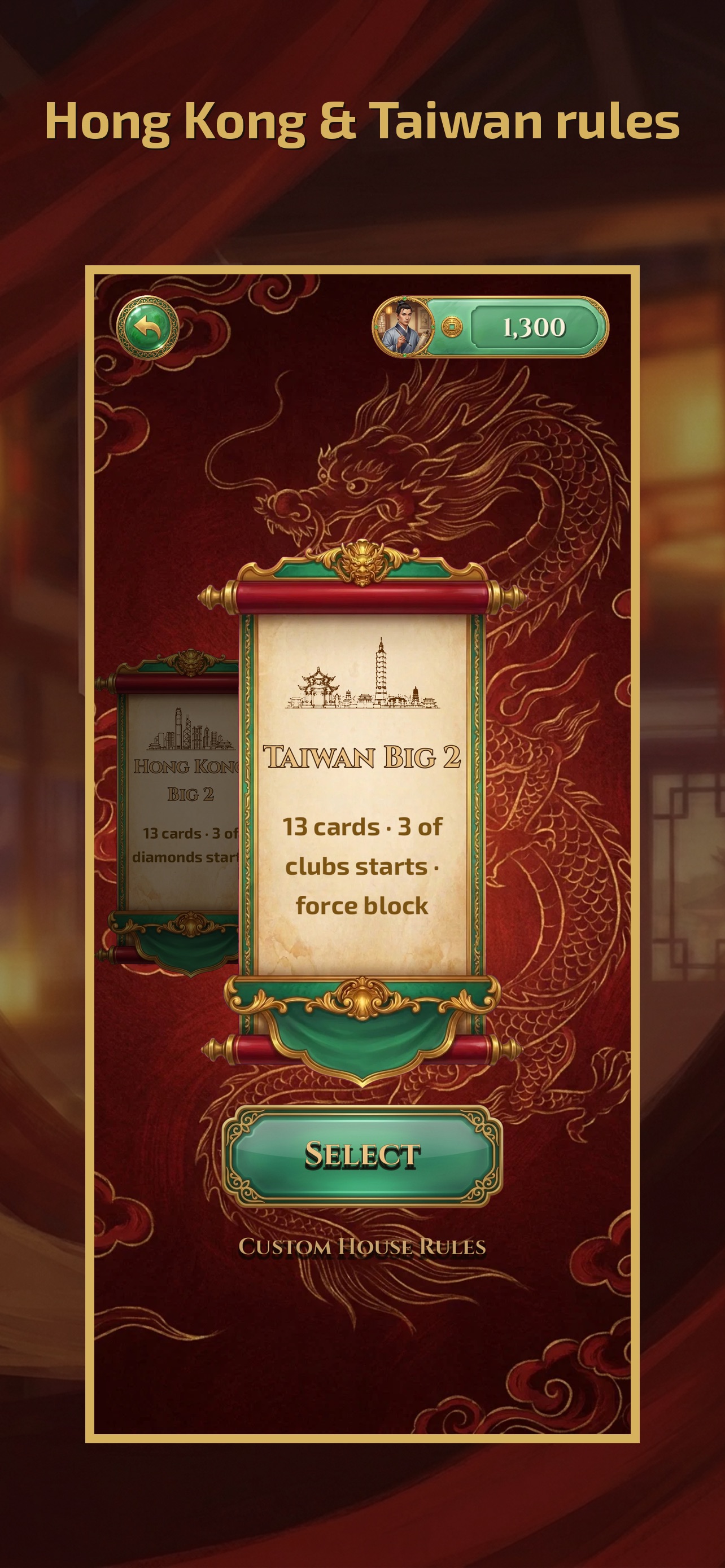 Screenshot 5 of Big Big Big 2 — Card Game