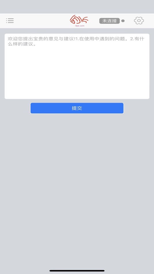 #4. 微控键鼠 (iOS) 게시자: 天津微梦无界科技有限公司