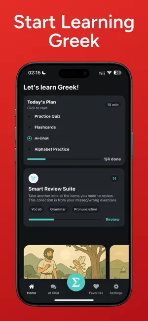 Learn Greek Fast - Ellinix screenshot 4