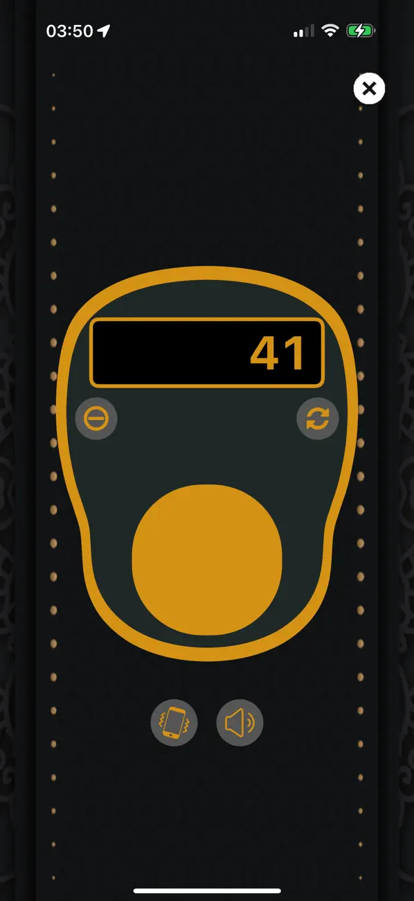 Screenshot #2 pour Qibla Finder and Qibla Locator