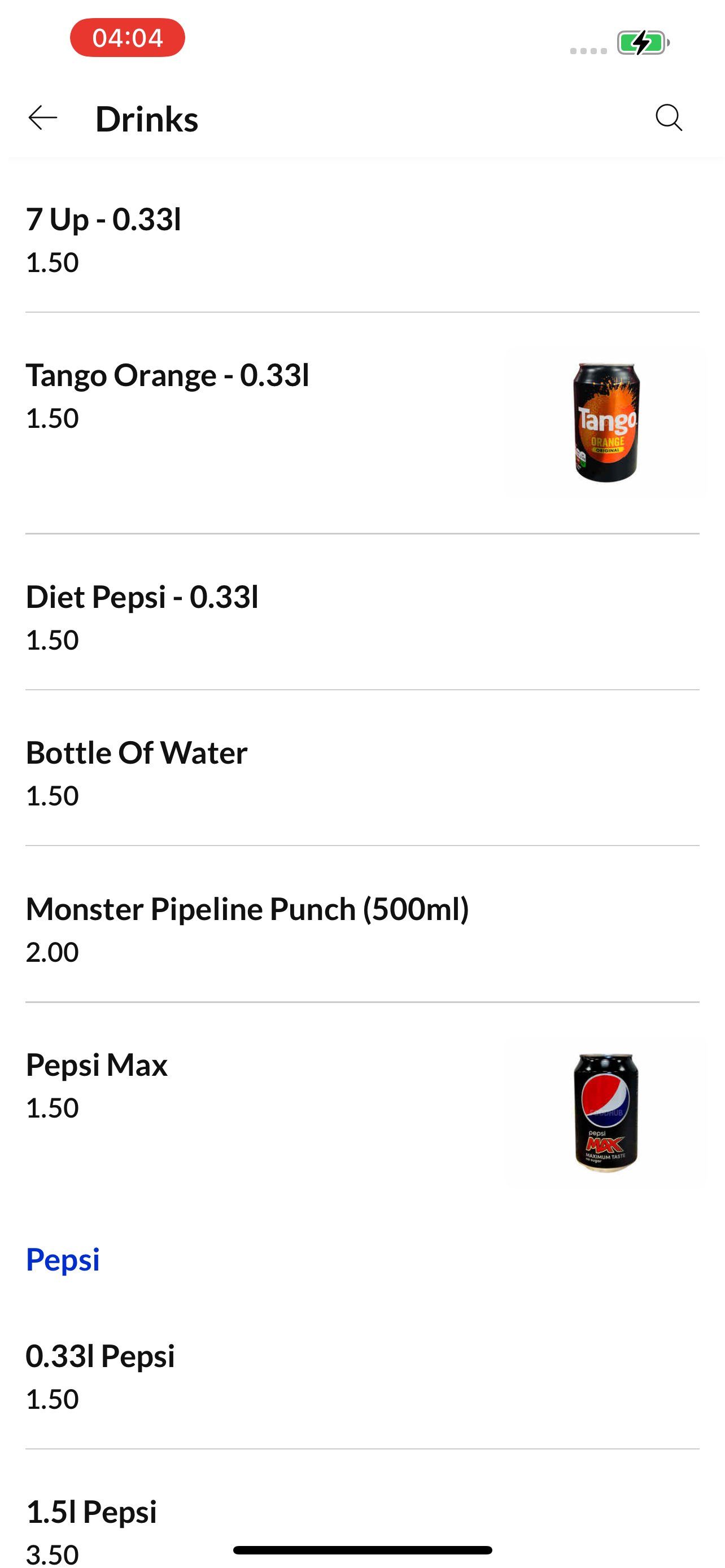 Yankee Meal screenshot 3