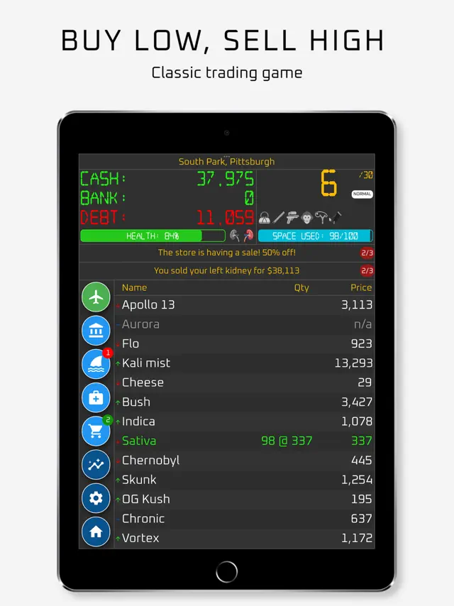 screenshot 0