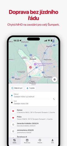 Šumbus Screenshot 1 of 5
