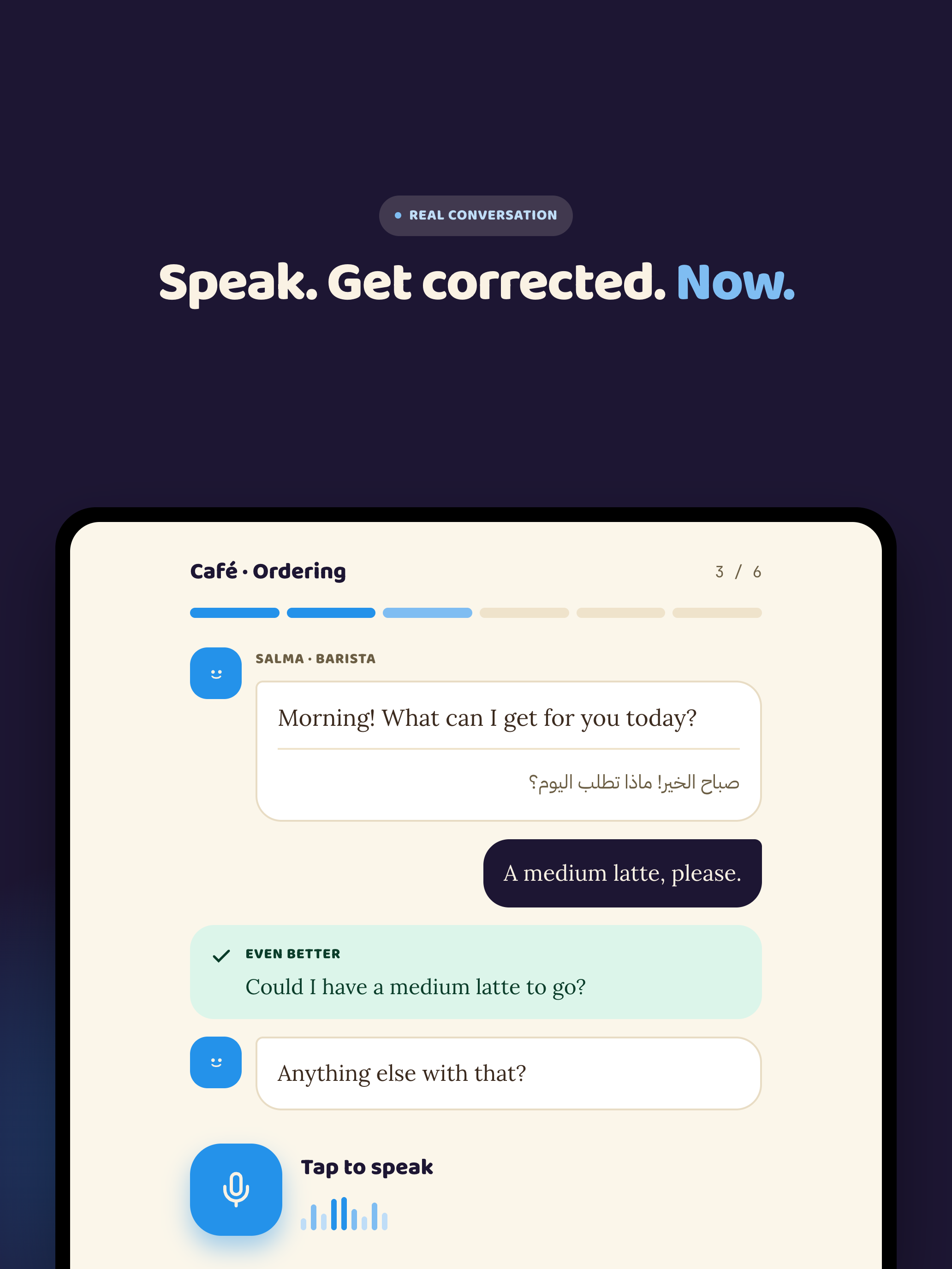 Lisan App screenshot 11