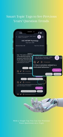Scholarsight Q screenshot