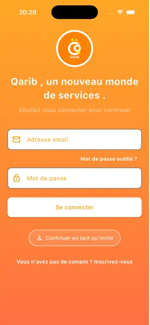 Qarib screenshot 1