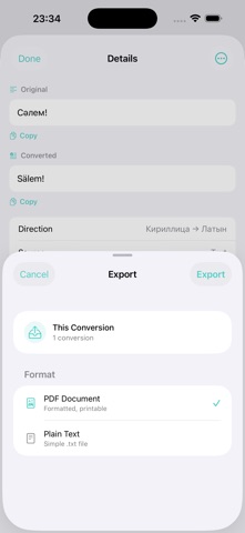 Latynize Screenshot 5 of 6