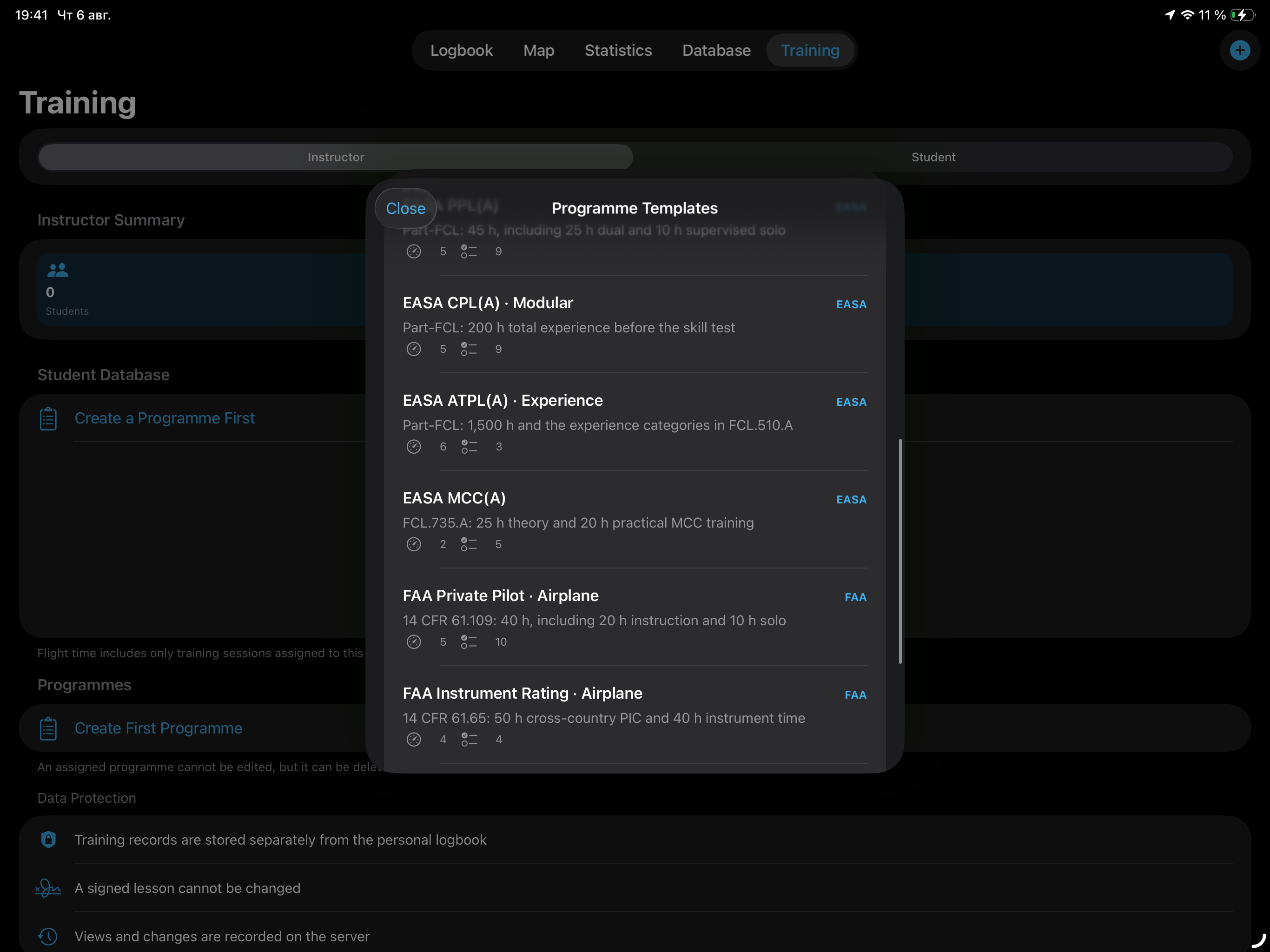 SoftLog screenshot 16