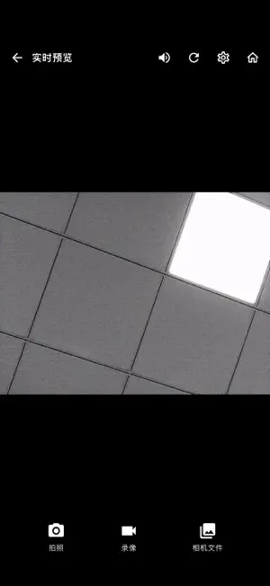 寸光片影 screenshot 2