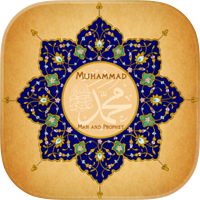 Muhammad: Man and Prophet