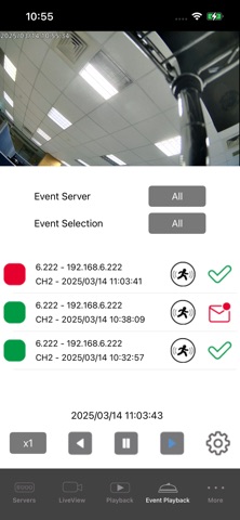 streamConnect screenshot