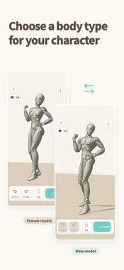 PoseDoll - 3D Pose Reference screenshot 5