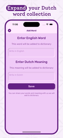 Dutch | Dutch Dictionary Screenshot 6 of 8