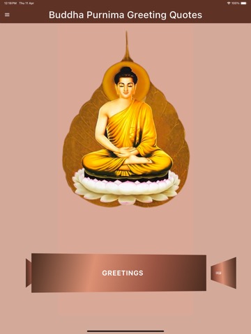 Buddha Purnima Greeting Quotesのおすすめ画像1