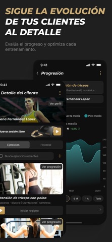 Suiff PRO screenshot
