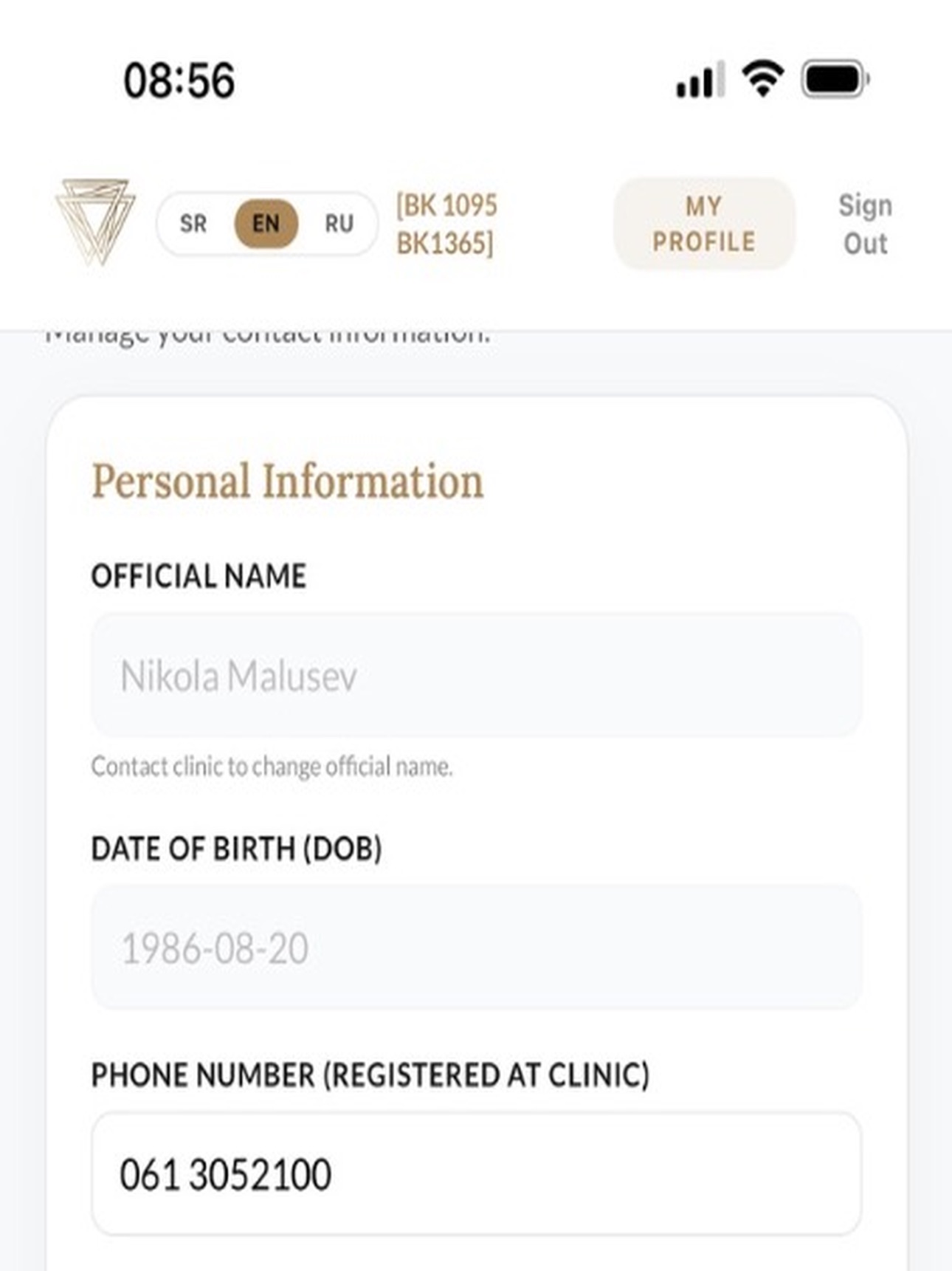 Screenshot 8 of White Clinic Belgrade App