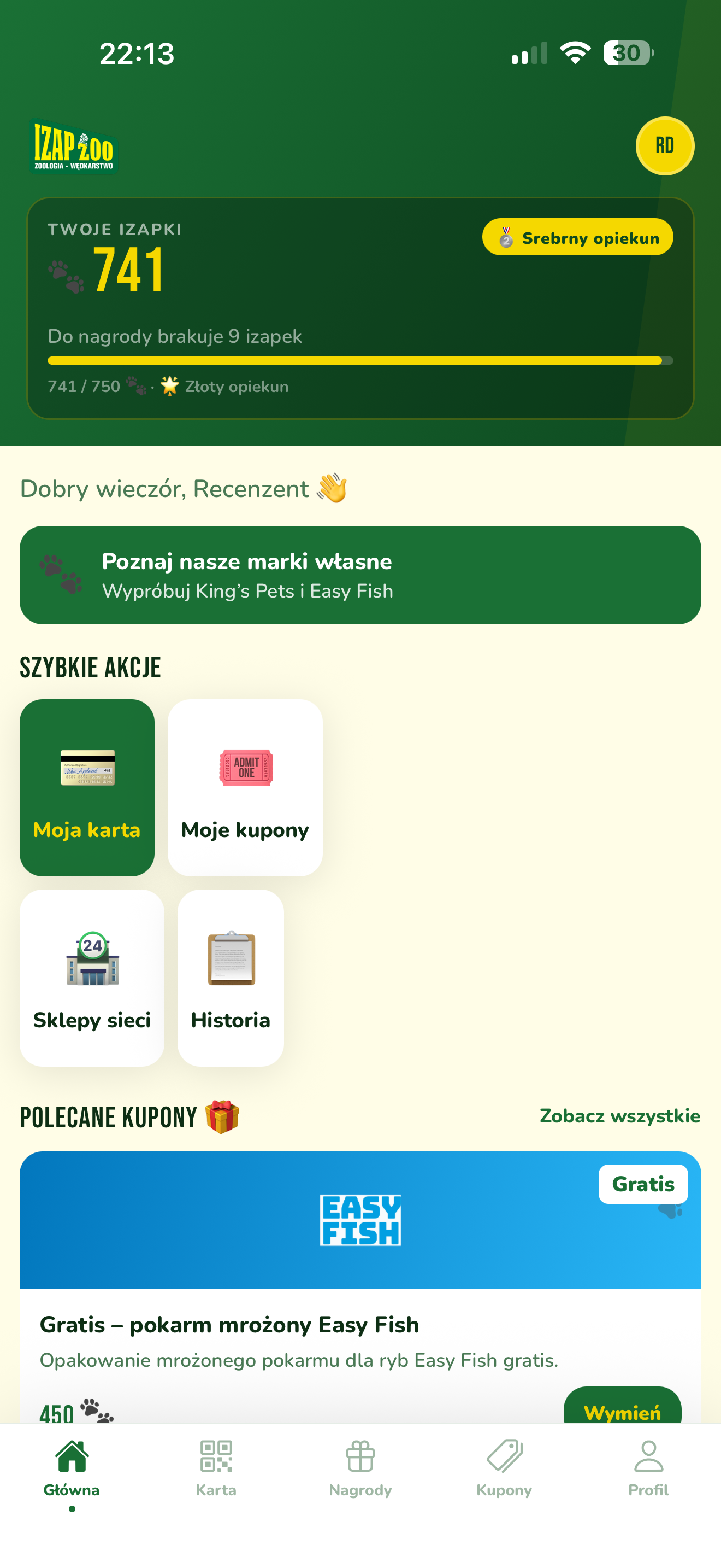 IZAPzoo screenshot 6
