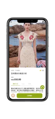 CircleWin screenshot 2