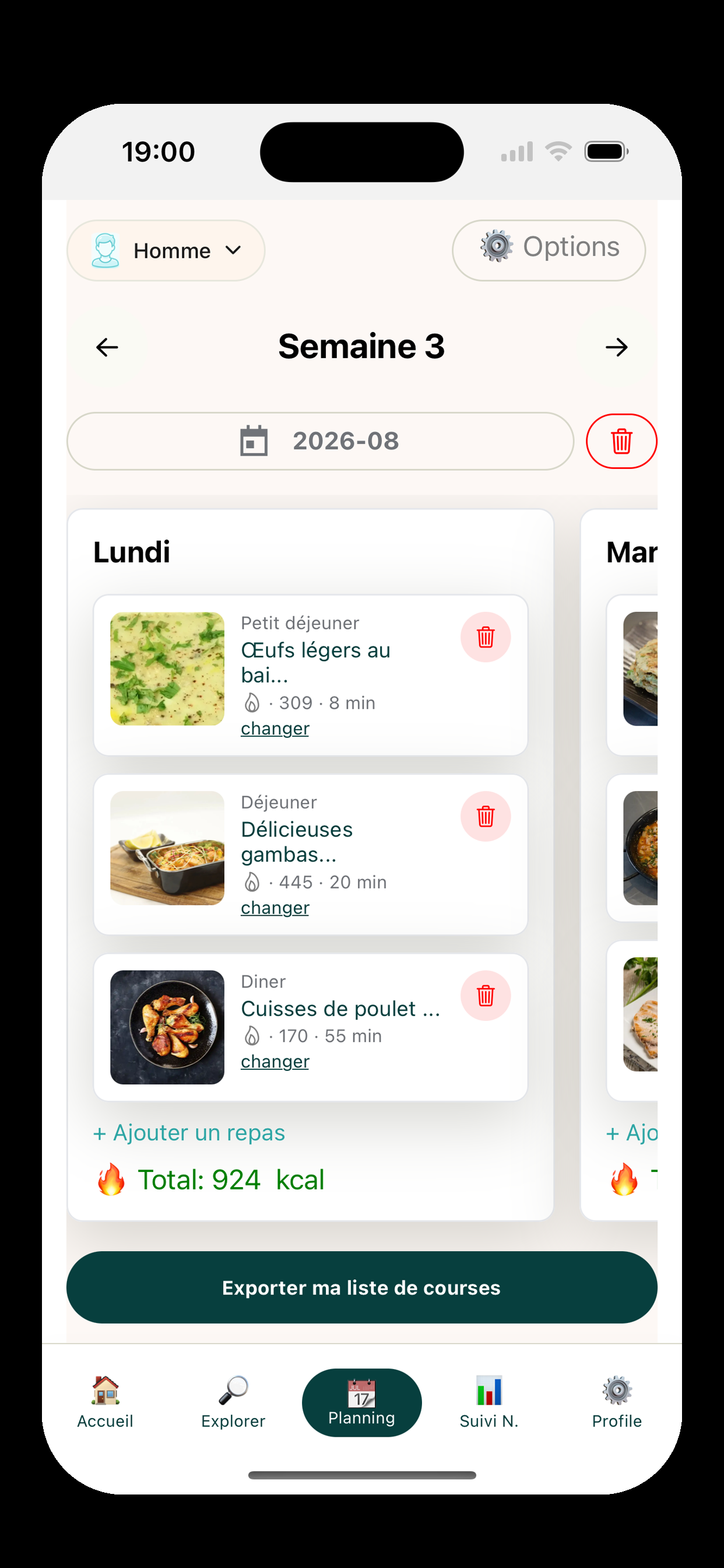 Cookup screenshot 9