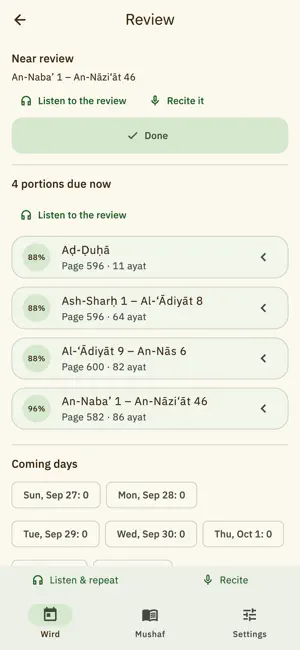 Rafiq al-Hifz: Memorize Quran screenshot 4