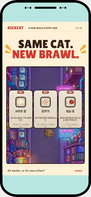 KickCat: Idle Cat RPG screenshot 3