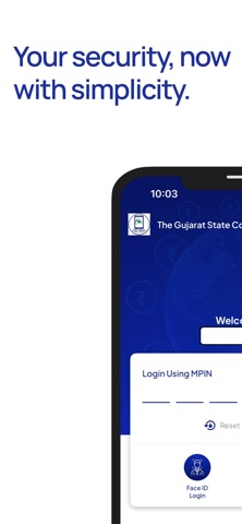 GSCB MOBILE BANKING Screenshot 2 of 10