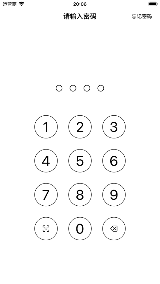 #5. MeKey-ScreenTime Monitor (iOS) Podle: 涛涛 杜