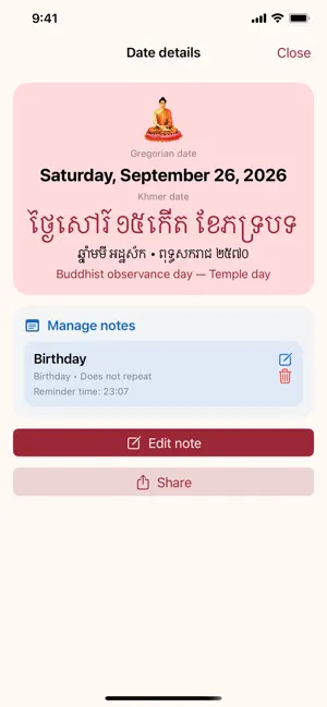 Khmer Calendar 365 screenshot 2