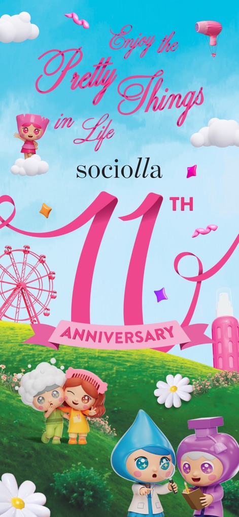 SOCO by Sociolla - 이 시작 화면은 SOCO by Sociolla의 11주년 기념일을 축하하며, 활기찬 페리스 휠과 귀여운 캐릭터들이 어우러져 앱의 즐거운 분위기를 전달합니다.