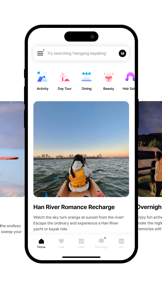 Frip - Experience Korea screenshot