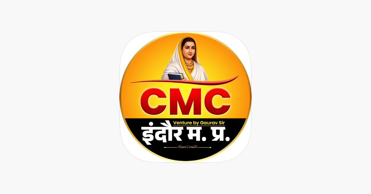 ‎CMC Indore App - App Store