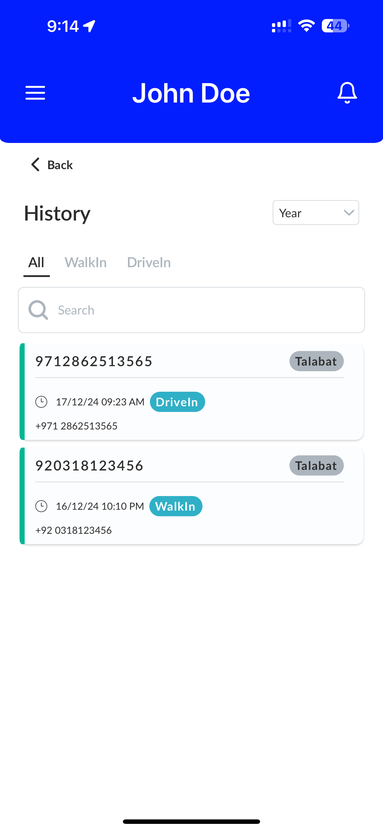 MyGatePass: GateKeeper screenshot 4