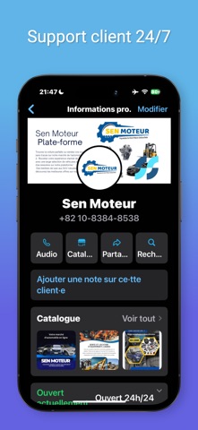 Sen Moteur Screenshot 5 of 5