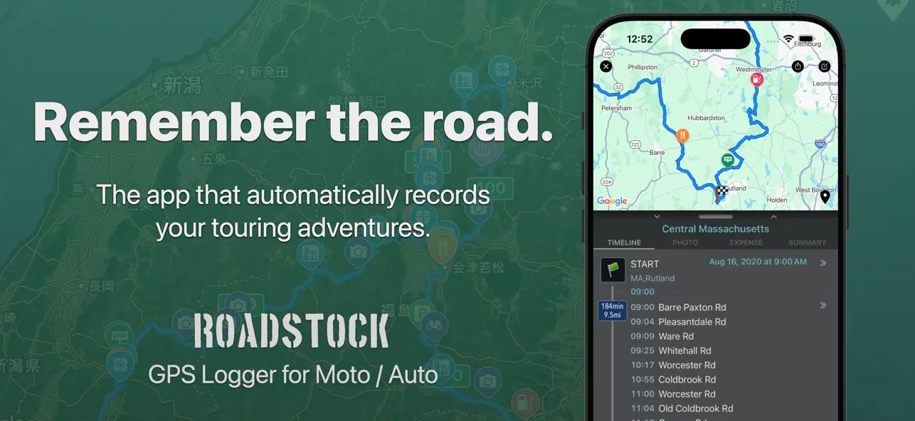 Screenshot #1 pour ROADSTOCK | Touring GPS Logger