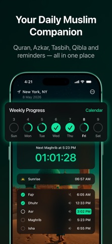 Alif: Quran Prayer Times screenshot