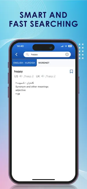 Kurdish English Dictionary + screenshot 3