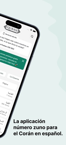 El Corán Esclarecedor screenshot