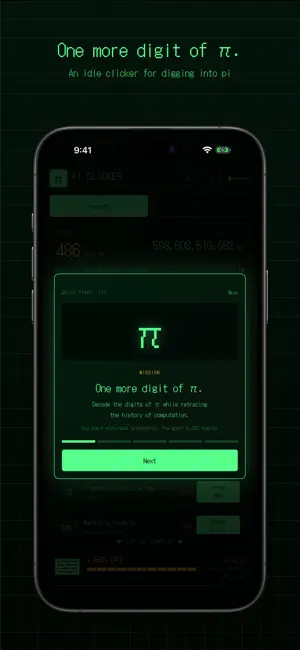 Pi Clicker screenshot 1