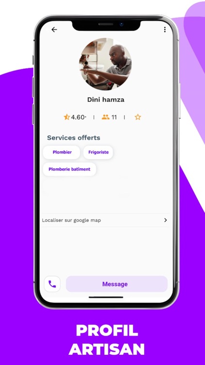 PETIT BARA screenshot-6