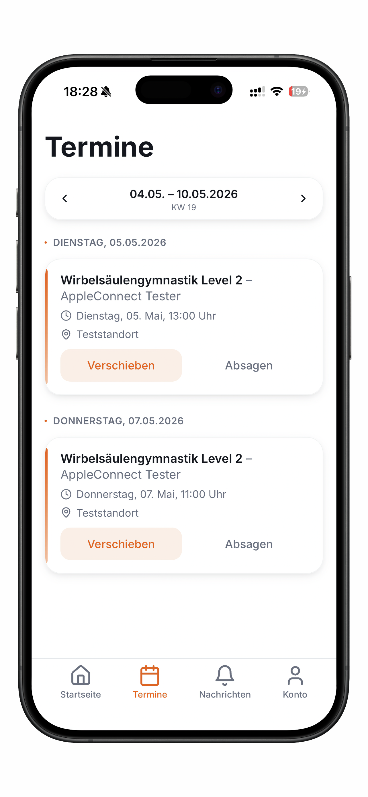 KNUT screenshot 2