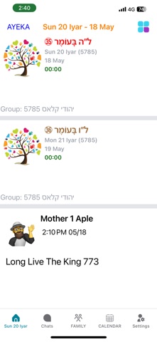 Ayeka Family app screenshot