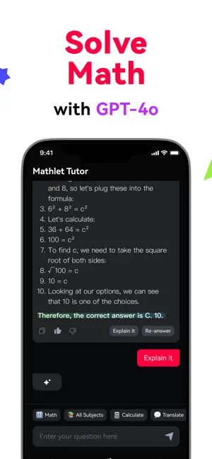 Math AI - AI Study Companion screenshot 4