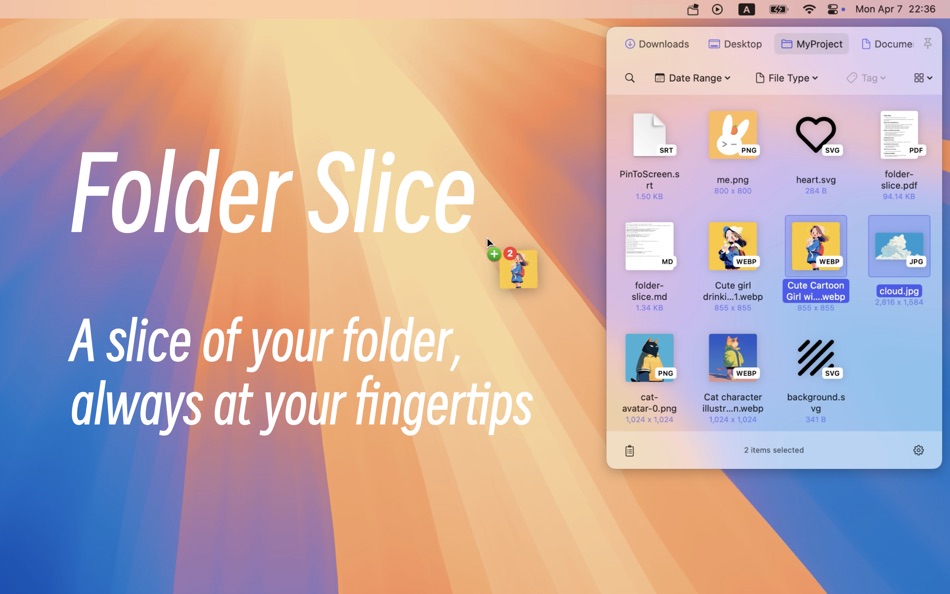 #1. Folder Slice (macOS) 由: 鸿呈 吉