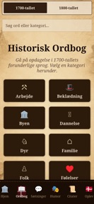 Gammel Dansk App screenshot