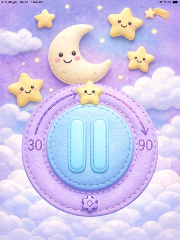 Lullaby Button iPad screenshot