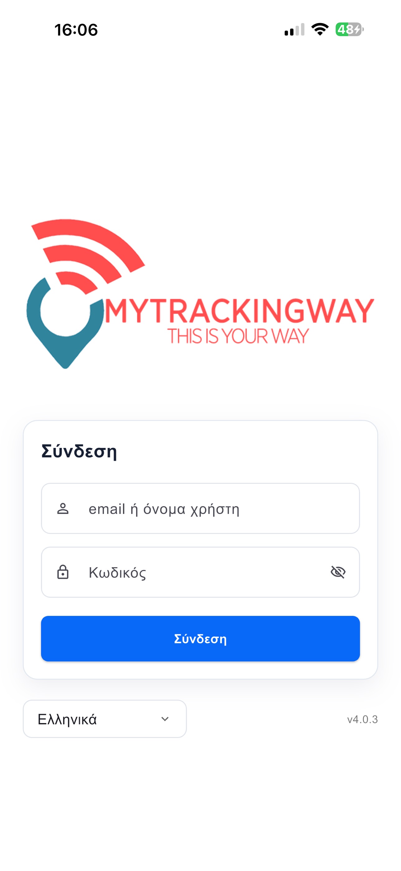 Screenshot 1 of Mytrackingway