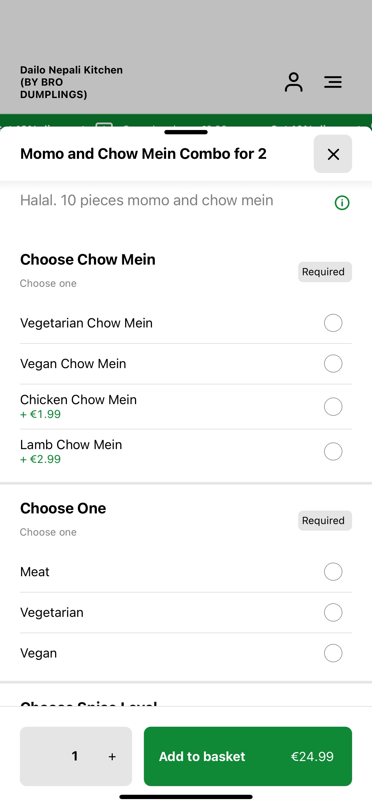 Dailo Nepali Kitchen
